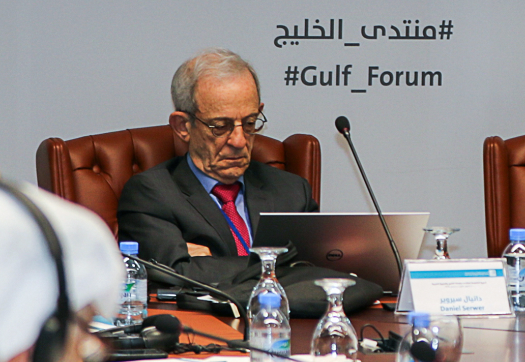  Daniel Serwer on behalf of himself and Rory Coleman: The Key Factors of US - Gulf Relations and Long-term Challenges